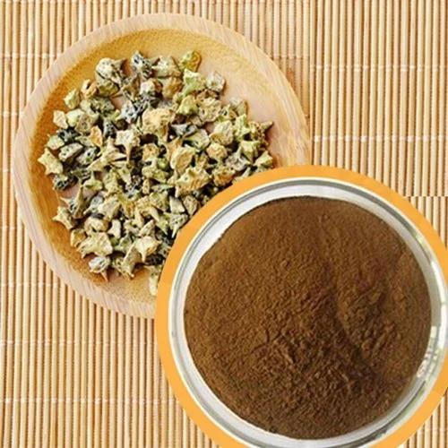 Kanta Sheriyo Powder